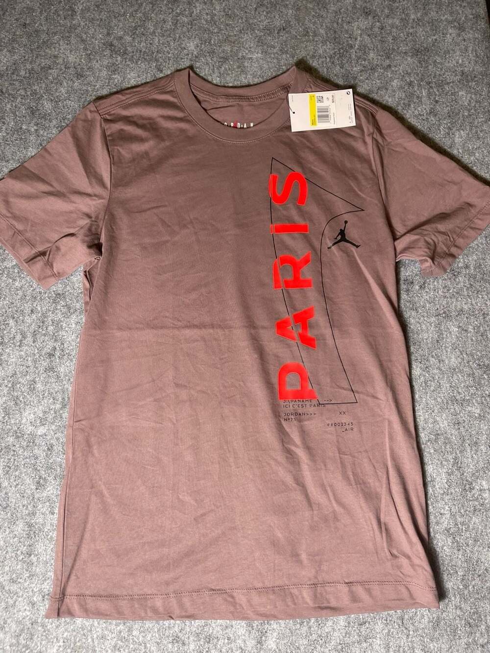 Jordan Paris Saint-Germain Wordmark T-Shirt - Brown